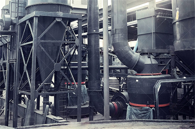 水泥制造建设项目环境影响评价文件审批原则 中华人民 ...