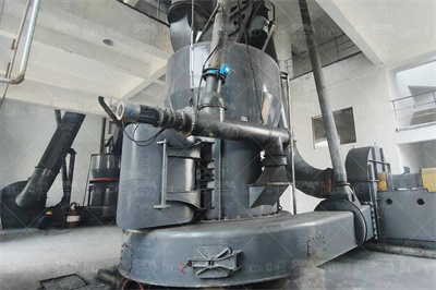 玄武岩及其碎石工艺介绍 百度文库